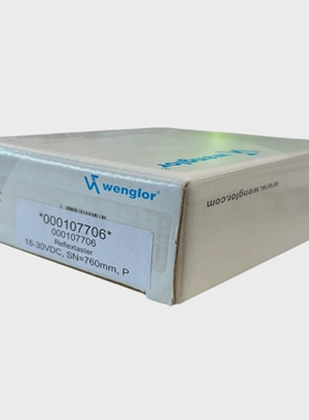 WenglorOPT229ReflexButtonNew