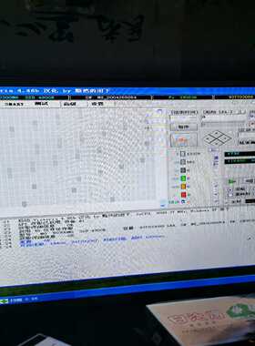 温控器E5ED-RR2ADM-820询价