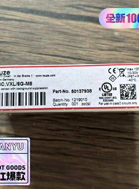 议价劳易测HT3C.VXL6GM8传感器