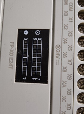 议价PLC扩展模块FPX0E24T品成色新功议价