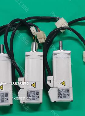 议价-MSMA012A1EMSMA012A1AMSMA012A1FA1P松下伺服电机询价