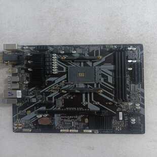 技嘉B450MS2H带HDMI接口AM4主板--议价商品