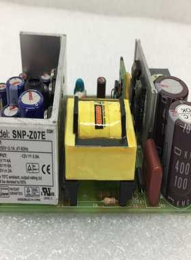 议价SNP-Z07E工业电源5V4A3.3V6A12V2A
