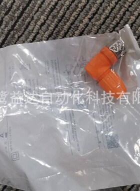 寻IIFM易福门接头EVC811EVC810EVC812EVC816EVC813