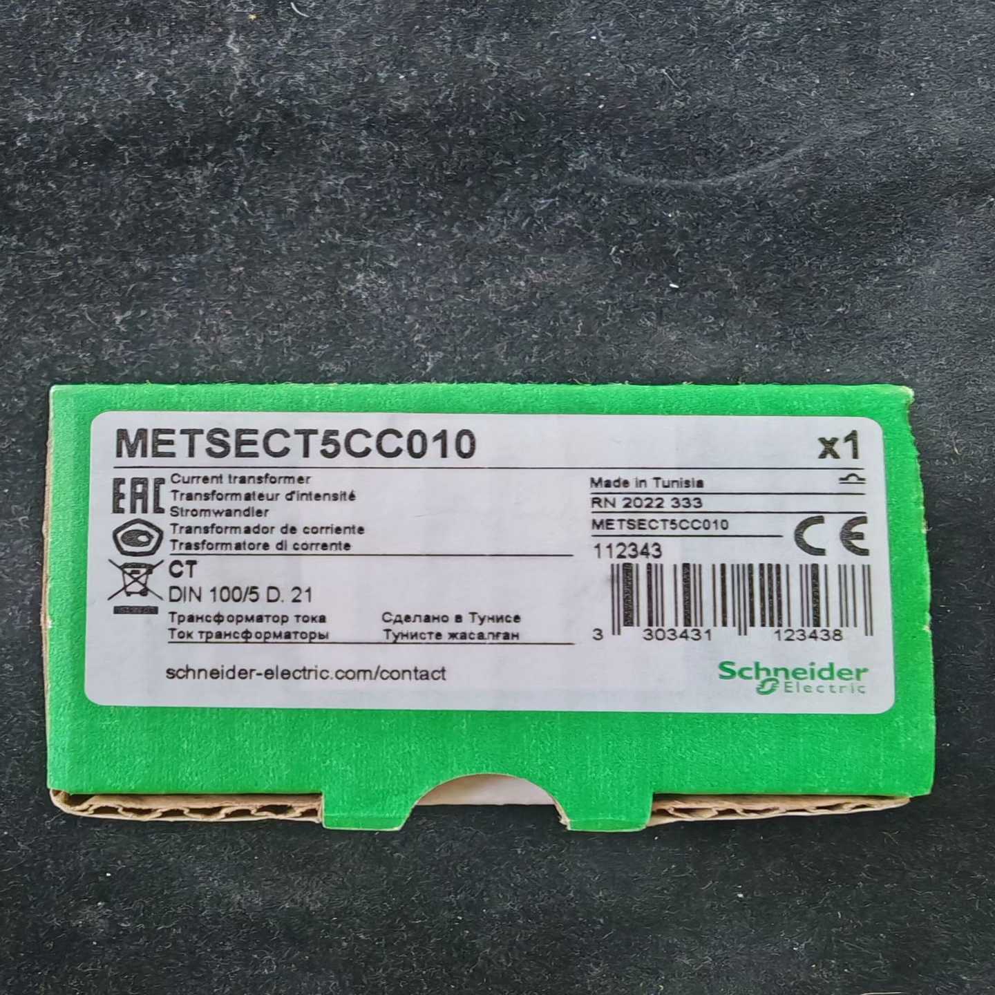 询价~未拆封施耐德电流互感器METSECT5CC010，正