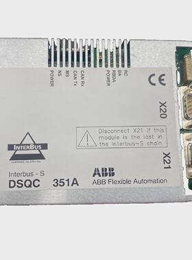 ABB DSQC 351A INTERBUS 3HNE 00006109 ADR082525400