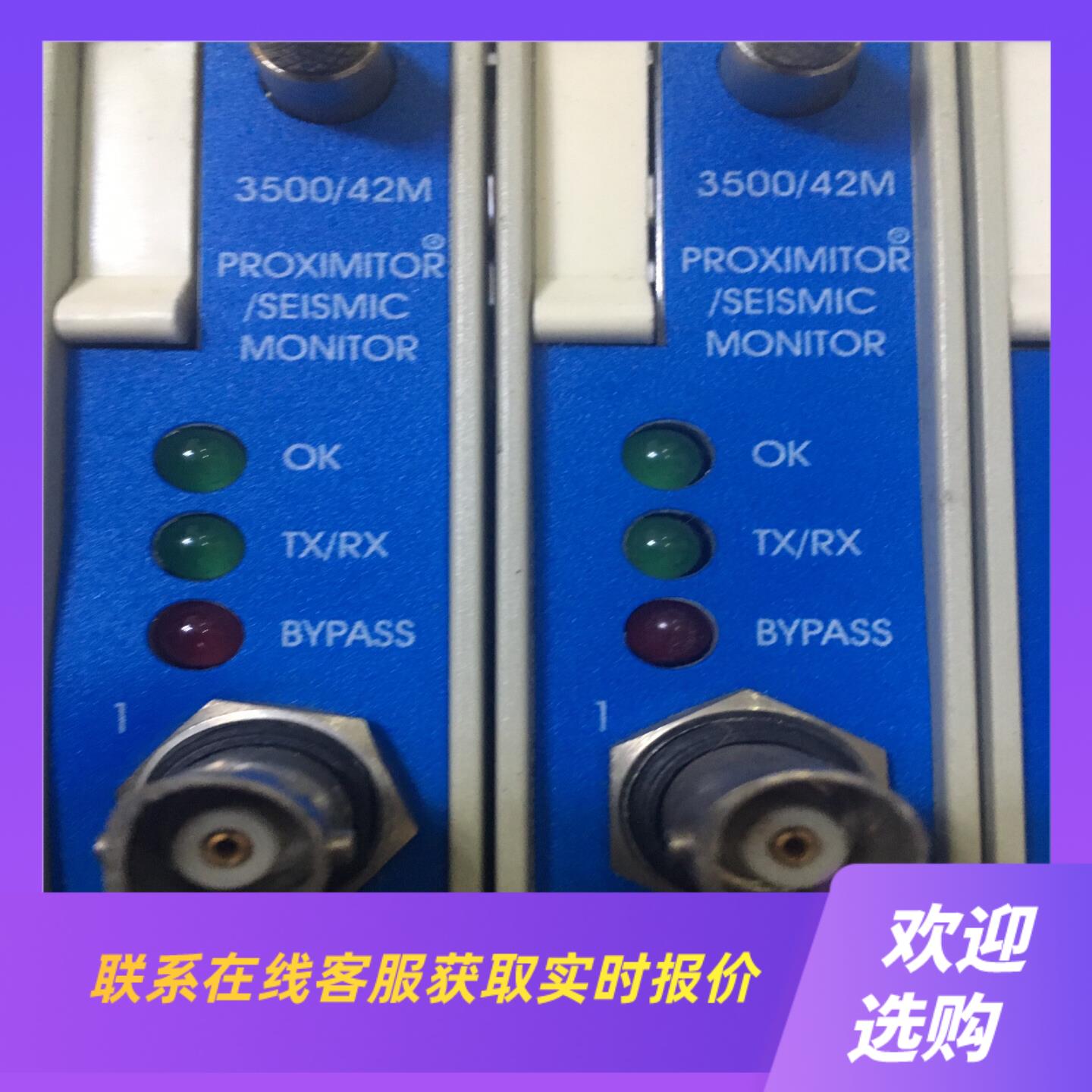 拆机成色好本特利350042M实物拍前询价下单