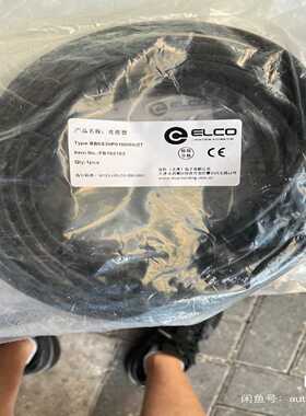 （7.15）宜科ELCO连接器线缆BB6S30P01M0~询价