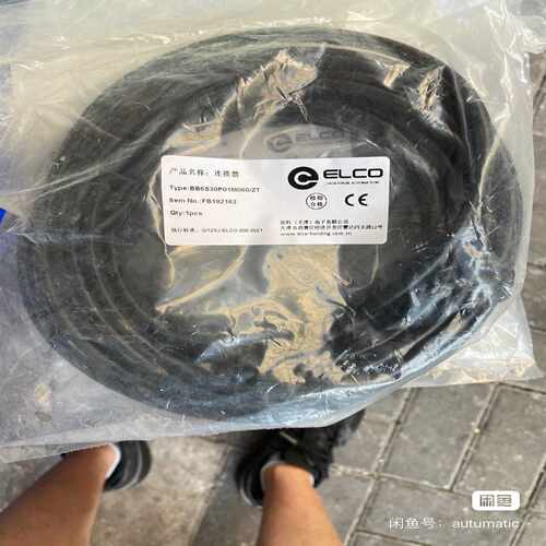 （7.15）宜科ELCO连接器线缆BB6S30P01M0~询价