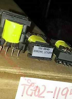 意大利科曼利COMELIT变压器T01-0040AR【询价】