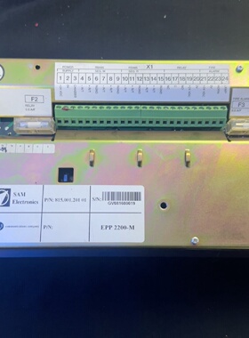 询价-UMS2100BASICALARMPANEL