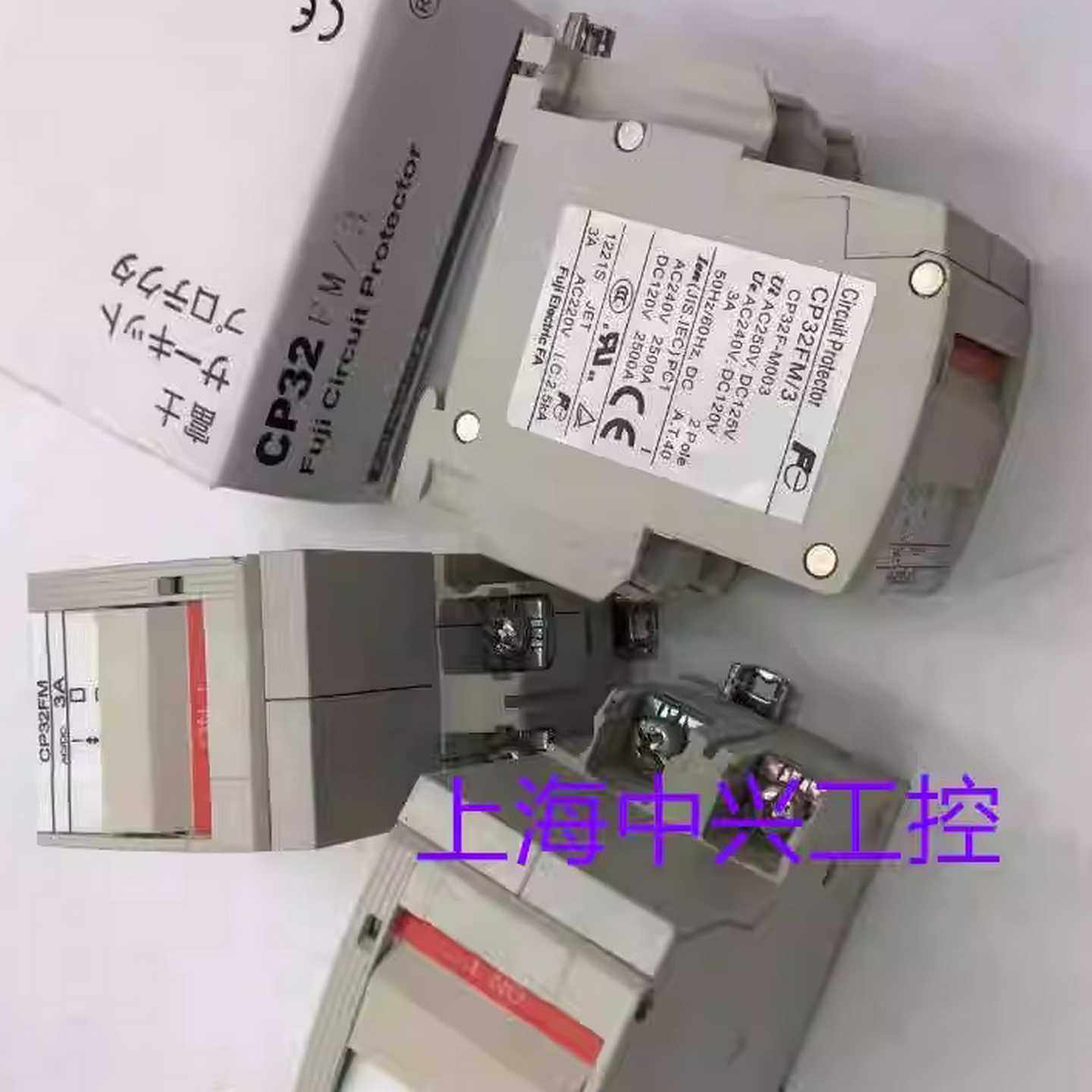 富士断路器CP32FMCP31FMCP33FM