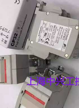 富士断路器CP32FMCP31FMCP33FM