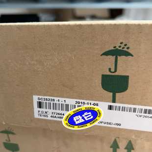 SC25228 1议价询价