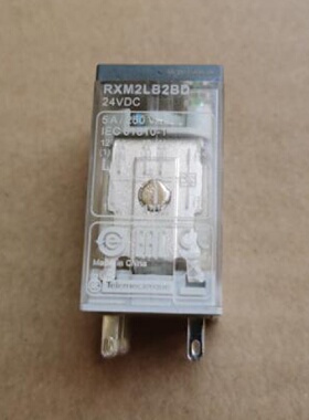 议价原装施耐德插拔式中间继电器   RXM2LB2BD   24VDC   2NO2NC