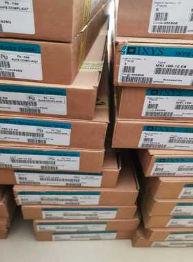 【星慕电子】MKI100-12E8