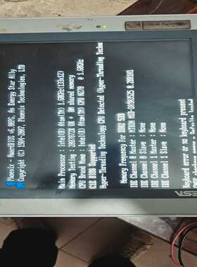 询价ESA意萨触摸屏，型号XS717SF12C010，DFIN