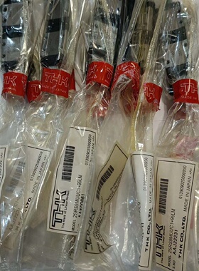 询价*THK2SRS9MUUC195LM滑块导轨