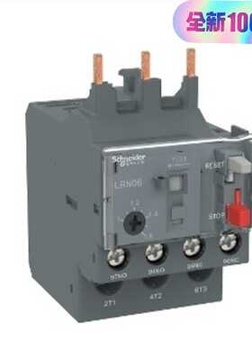 【议价】LRN21N1218A热过载继电器#继电器