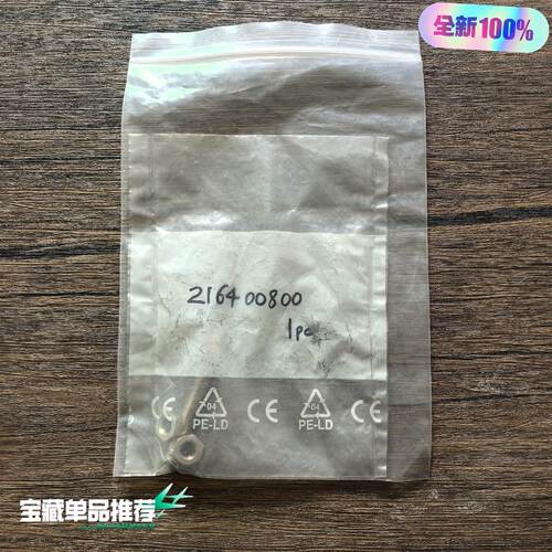 溢价-DIELL0711传感器AE1AP2F