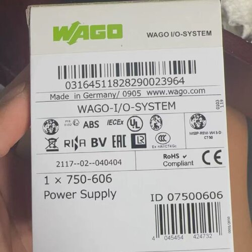 德国WAGO万可电源模块750606-询