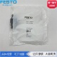 M12539712现货 FESTO费斯托电磁阀插头插座MSSD F34431MSSD