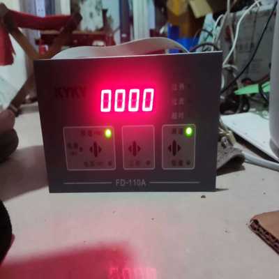 KYKY中科科仪FD110A分子泵控制器，成色如图，包用，偏--议价