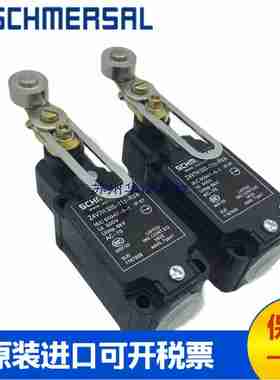 议价-行程开关Z4VH3M35-11Z-M20Z4V7H335-11Z-M20-RVA-R
