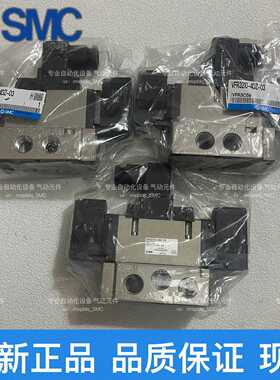 询价全新SMC电磁阀VFR3410-4DZ-03
