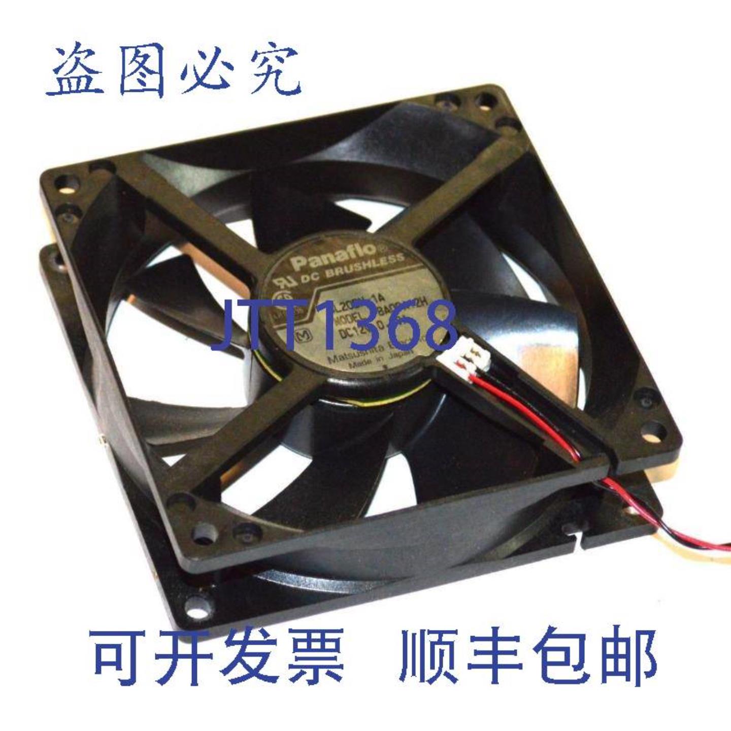 供应进口工业PANAFLO4L20DN-1A直流风扇12VDC029AMPSFBA09A12H