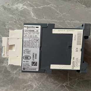 LC1D09FD 110VDC~询价