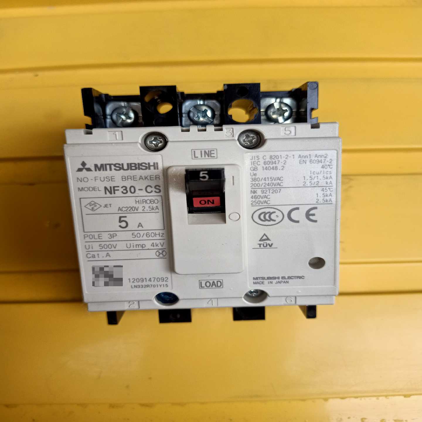 议价三菱断路器空气开关X3p5安纯新正品日本进口货现货/