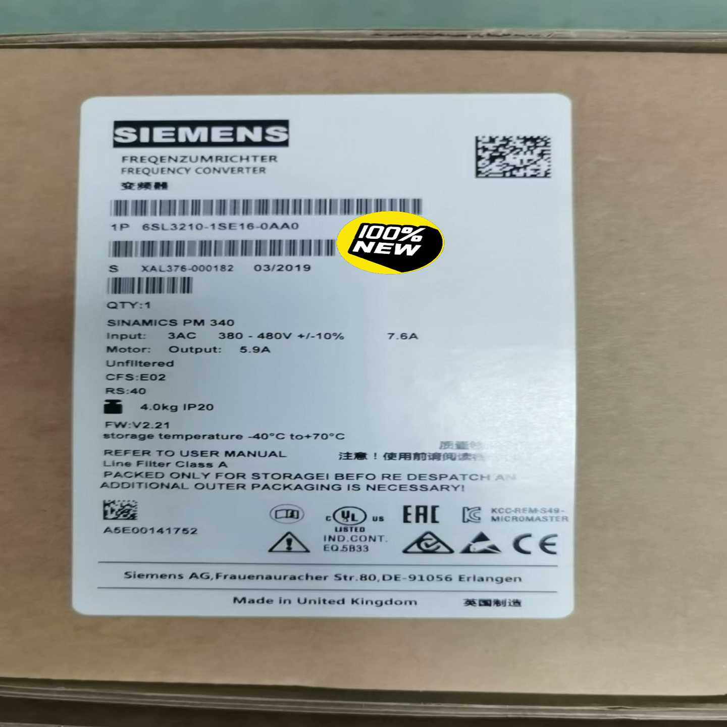 6SL3210-1SE16-0AA0西门子全新S120变频--议价商品