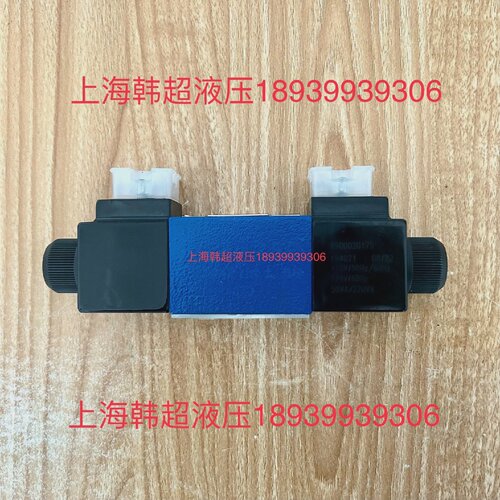 询-电磁阀R9005523214WE6D6XOFEW11