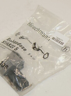 议价Hirschmann 931694106 Einbaudose Stakei 5适用