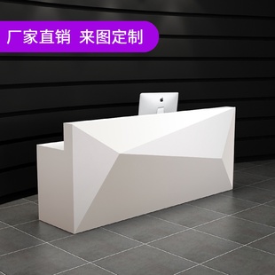 公司前台接待台咨询台服务台简约现代办公烤漆迎宾台吧台桌收银台