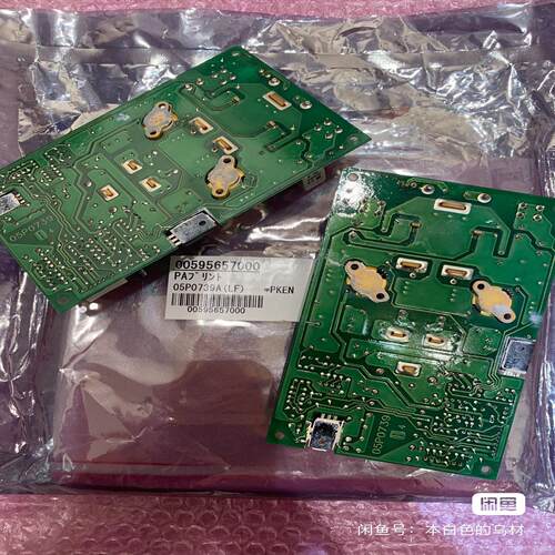 FURUNO FS-2570/5070 PA 05P0739~询价