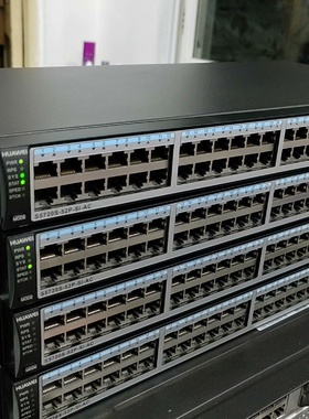 华为S5720S52PSIAC全千兆交换机52个千兆-议价