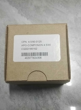 议价APOCOMPONON 4.5904.590125议价