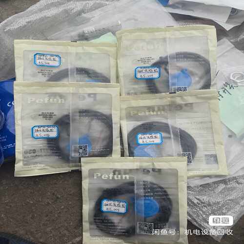 询价全新Pefun倍福宁接近传感器，型号GPM15-36K-N1