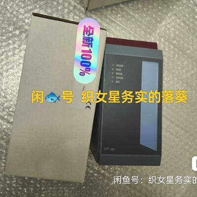 议价New Original BR Cp260适用
