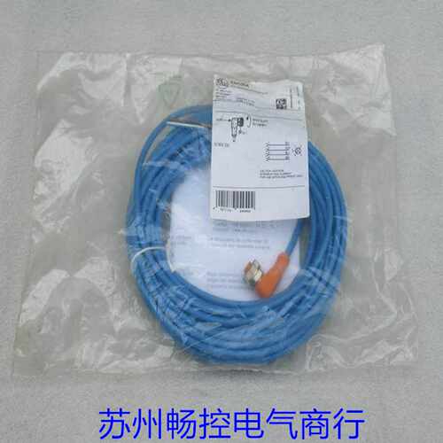 芬芳*现货销售*全新易福门IFM电源线 ENC06A 现货M12 弯头 4*