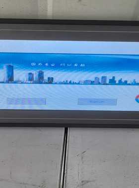 咨询-昆仑通触摸屏，TPC1061TX