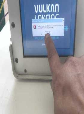 检漏仪MGLD.3000，成色如下，实物图拍摄，通电显示，电--议价商