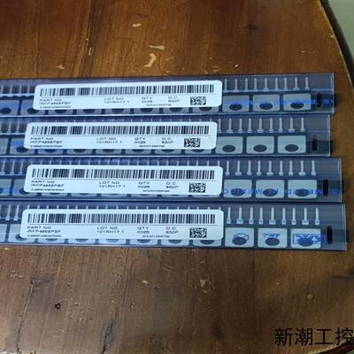 IRFP4868PBF芯片 MOS场效应管全新原装英飞凌议价商品