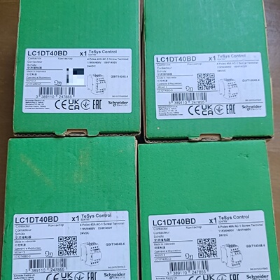 施耐德接触器LC1DT40BD议价