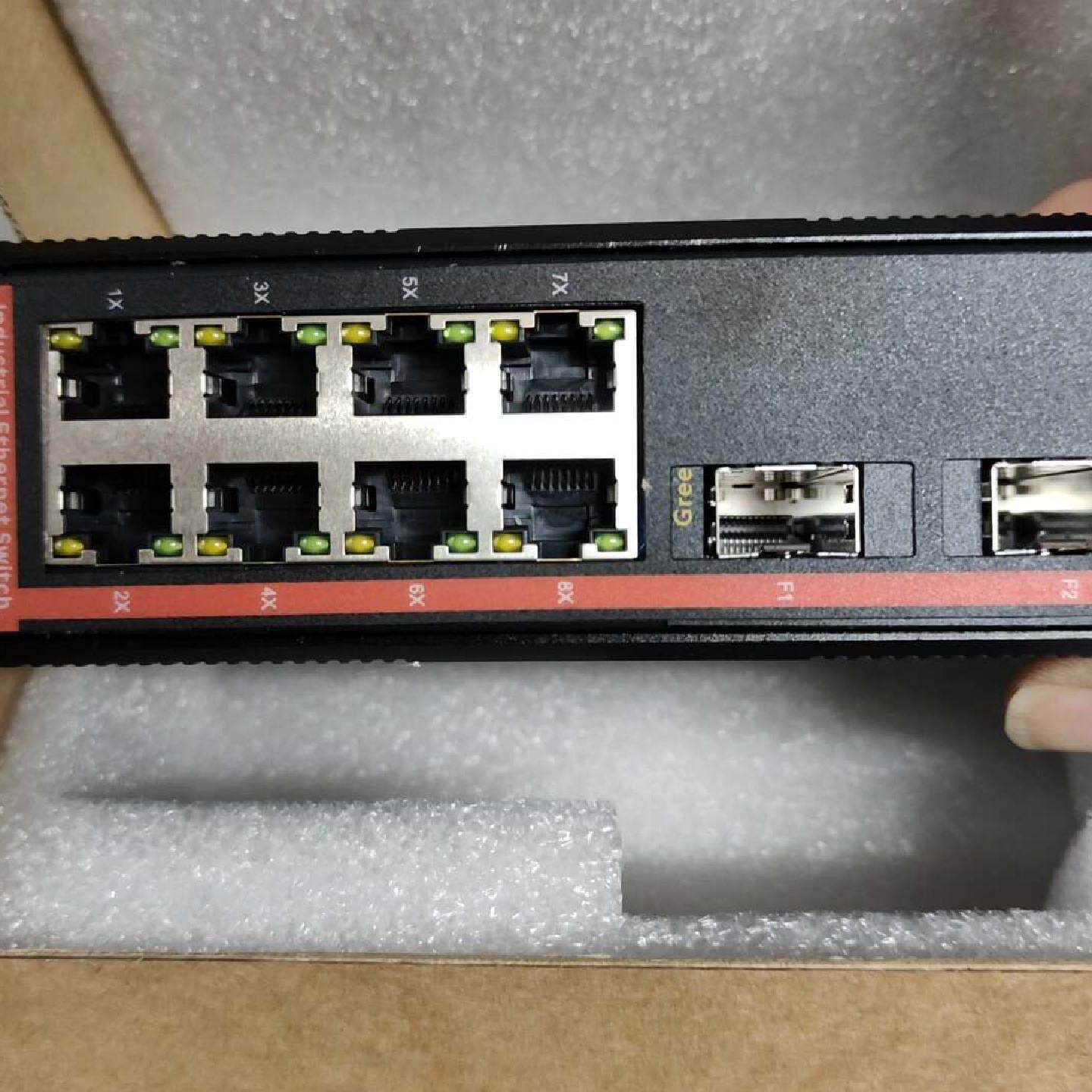 【询价】工业交换机  8网口  2个光纤口   一共有20台