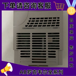 议价西屋 5X00481G01 OVATION OCR 1100 PROCESSOR MODULE