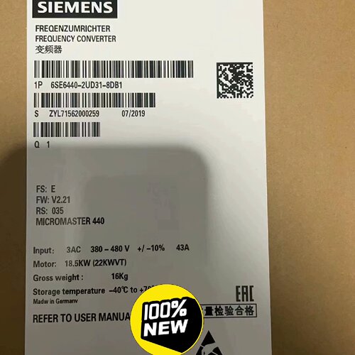 6SE64402UD318DB18DA1西门子MM拍前询价