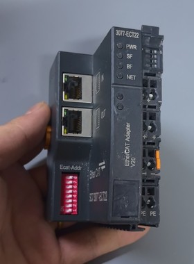 耦合器，sc73077ect22